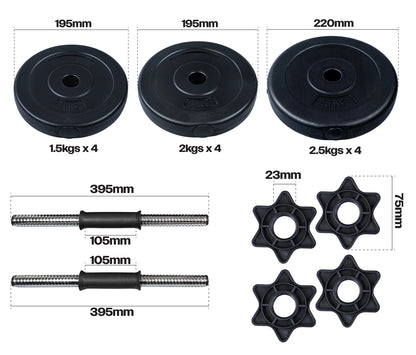 25kg Adjustable Dumbbells Weight Lifting Training Set