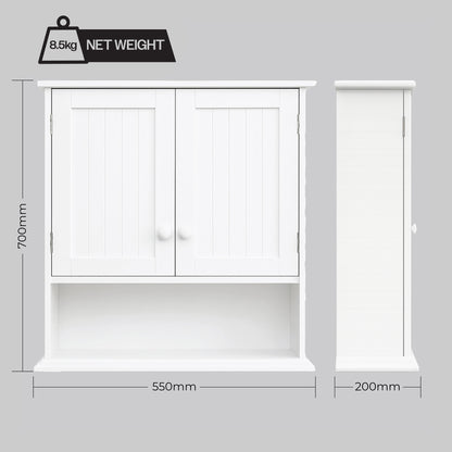 St Helens Home and Garden Wall Mounted Bathroom Cabinet